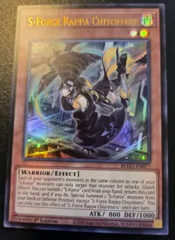 S-Force Rappa Chiyomaru BLGG-EN077 1st Ed. Ultra Rare Glorious Gallery Yu-Gi-Oh! - Image 1