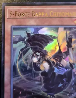 S-Force Rappa Chiyomaru BLGG-EN077 1st Ed. Ultra Rare Glorious Gallery Yu-Gi-Oh! - Image 2