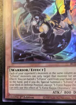 S-Force Rappa Chiyomaru BLGG-EN077 1st Ed. Ultra Rare Glorious Gallery Yu-Gi-Oh! - Image 4