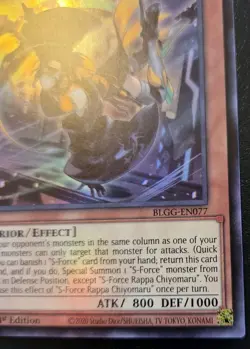 S-Force Rappa Chiyomaru BLGG-EN077 1st Ed. Ultra Rare Glorious Gallery Yu-Gi-Oh! - Image 5