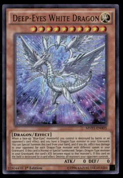 Deep-Eyes White Dragon The Dark Side of Dimensions Movie Pack MVP1-EN005 LP - Image 1