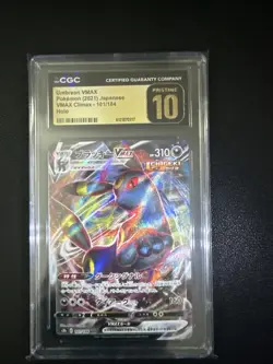 Umbreon VMAX Pokemon 2021 Japanese VMAX Climax 101/184 Holo CGC PRISTINE 10 - Image 1