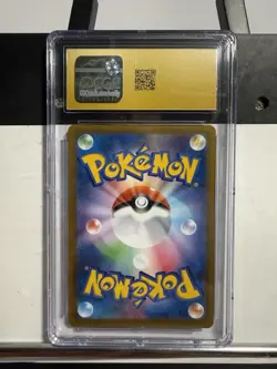 Umbreon VMAX Pokemon 2021 Japanese VMAX Climax 101/184 Holo CGC PRISTINE 10 - Image 2