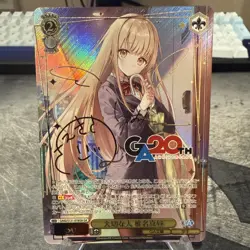 Signed Weiss Schwarz GA bunko GA02/S131-018GA GA Shiina Mahiru GAR - Image 1