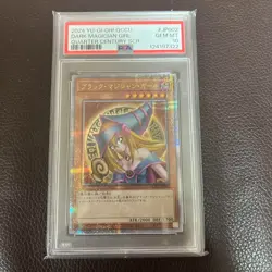 Yugioh Yu-Gi-Oh! Card PSA Duel Monsters Rare Black Magician Girl - Image 1