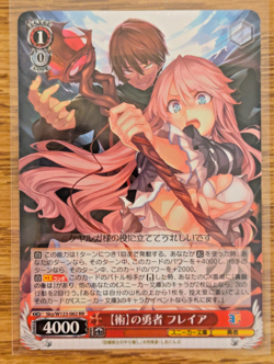 Weiss Schwarz Sneaker Bunko Vol. 2 JP The Hero of Magic, Freia Sky/W123-062 RR - Image 1