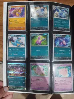 Pokemon Japanese 151 Set 99% Complete Base Set - Image 4
