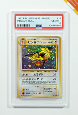 Pokemon PSA 10 Pidgeot #18 Holo Jungle 1997 Japanese - Image 1