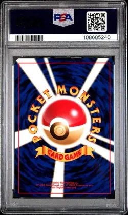 Pokemon PSA 10 Pidgeot #18 Holo Jungle 1997 Japanese - Image 3