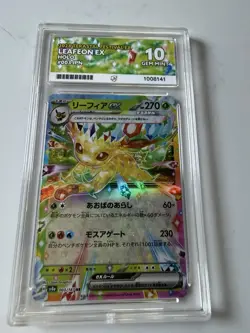 ACE 10 Leafeon ex 003/187 Pokemon TCG Japanese 2024 Terastal Fest RR Holo - Image 1