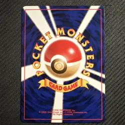 NM Primeape No. 057 Japanese Southern Islands 1999 Vintage - Image 2