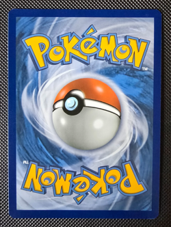 Pokemon Card - Palkia GX - SM Ultra Prism - Holo - 101/156 - NM - Image 2