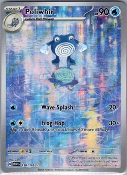 Poliwhirl 176/165 SV: Scarlet & Violet 151 - Pokemon Card - NM - Image 1