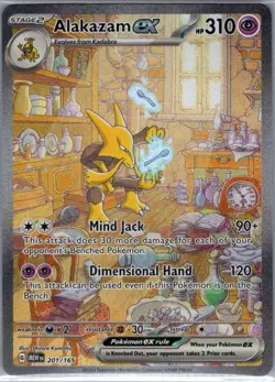 Alakazam ex 201/165 SIR SV: Scarlet & Violet 151 - Pokemon Card - NM - Image 1