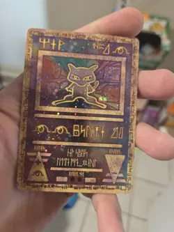 Pokemon TCG Ancient Mew Promo Holo Rare Card 1999/2000 - Image 1