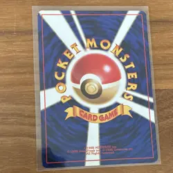 Vintage Lt. Surge’s Pikachu No.025 Japanese Gym Heroes Pokemon Card - Image 2