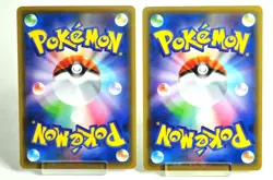 Pokemon Card Leafeon/Glaceon 382/SM-P,385/SM-P Pokemon Gym Promo 2019 Japanese - Image 2