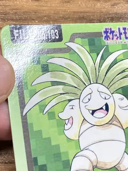 Pokemon Carddass Card Exeggutor File No.103 Bandai Pocket Monsters 1997 Japan - Image 3