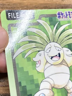 Pokemon Carddass Card Exeggutor File No.103 Bandai Pocket Monsters 1997 Japan - Image 4