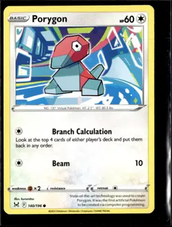 Pokemon Porygon 140/196 Lost Origin Non Holo Common 5 Card Lot - Image 1