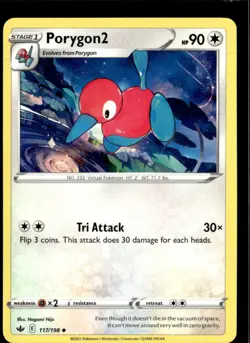 Pokemon Porygon2 117/198 Chilling Reign Non Holo Uncommon 5 Card Lot - Image 1