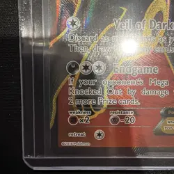 Pokemon Umbreon EX TCG Full Art Ultra Rare Card 119/124 - Image 4