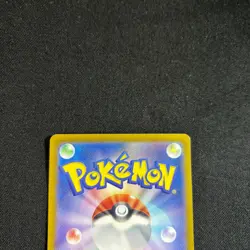 Pokemon Card Japanese Eevee 196/SV-P Deck Purchase Campaign Promo 2025 - Image 5