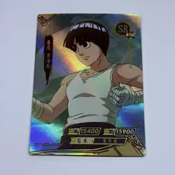 Rock Lee | Naruto Trading Card SR-14 Foil Holo Back 1mm Thick Art Tc13 - Image 1