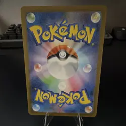 Charmander 168/165 SV2a Card 151 AR Full Art Holo JP 2023 - Image 2