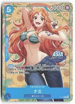 Nami P-112 Tin Vol 2 Asia Exclusive Promo One Piece Card - Image 2