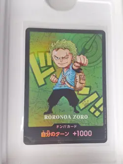 Zoro ONE PIECE Premium Card Collection Kumamoto Flagship 2026 Special Don Set - Image 1