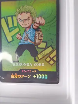 Zoro ONE PIECE Premium Card Collection Kumamoto Flagship 2026 Special Don Set - Image 4