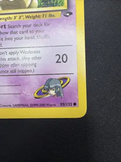 Pokemon Card Sabrina's Drowzee 95/132 1st Edition Gym Challenge *NM* (ENG) - Image 5