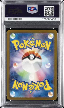 2023 POKEMON JAPANESE SV2A-POKEMON CARD 151 SPECIAL ART RARE BLASTOISE EX PSA 10 - Image 2