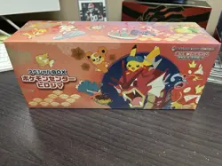 Pokemon Card Game Special Box Pokemon Center Hiroshima 2025 - US SELLER IN HAND - Image 1