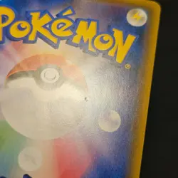 Malamar V 103/096 | S2 Rebellion Crash | SR | Pokemon TCG - Image 3