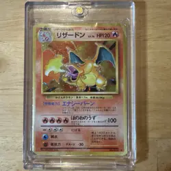 Japanese Holo Charizard Base Set 1996 No. 006 Pokemon Card WOTC RARE HP Vintage - Image 1