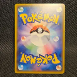 Zarude V 077/076 | S3a Legendary Heartbeat | SR | Pokemon TCG - Image 2