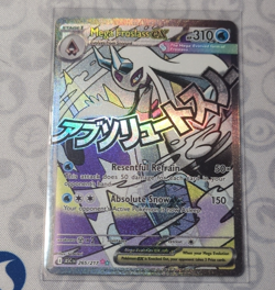 The Pokemon Company Pokemon TCG Mega Froslass EX 265/217 ASCENT Rare Holo 310 HP - Image 1