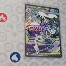 The Pokemon Company Pokemon TCG Mega Froslass EX 265/217 ASCENT Rare Holo 310 HP - Image 2