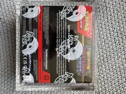 Pokemon Phantasmal Flames Booster Box - Sealed with Acrylic Case (Grailgaurd) - Image 3
