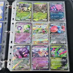 Huge Binder Collection Lot of 200+ Pokemon Cards Mixed EX SV Holo Full Art LP/NM - Image 3