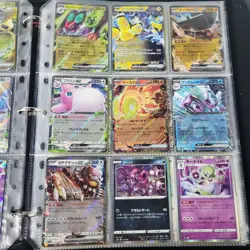 Huge Binder Collection Lot of 200+ Pokemon Cards Mixed EX SV Holo Full Art LP/NM - Image 5