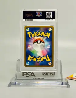 Pokemon 2009 PSA 8 Heatran Melee Scramble #004 Japanese - Image 2