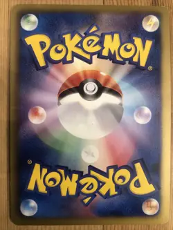 Japanese Pokemon TCG Fraxure 014/020 Holo Rare Dragon Selection 1st Edition NM - Image 2