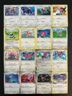x12 Porygon 2 z Pokemon TCG Cute Mixed Lot Collection set 151 🔥🔥 - Image 1