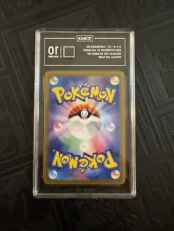 TAG 10 GEM MINT JAPANESE POKEMON 2024 VAPOREON EX 205/187 TERASTAL FESTIVAL SV8a - Image 2