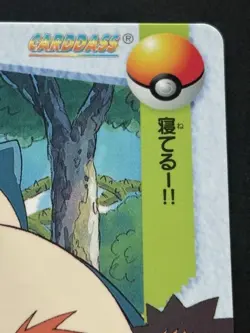 Pokemon Carddass Snorlax 13. Anime collection Pokemon TCG 1998 Japanese Poor - Image 3
