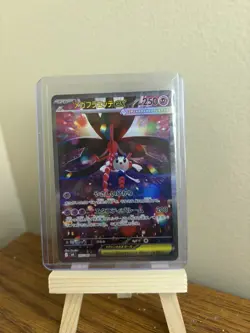 Pokemon TCG Mega Diancie EX M4: Ninja Spinner 115/083 Secret Rare Holo 250HP - Image 1