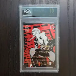 Chainsaw Man MAKIMA Waifu GOLD SIGNATURE Holo Foil ACG Card Pristine Slab SB32 - Image 1